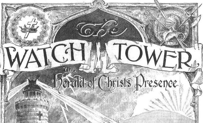 Watchtower