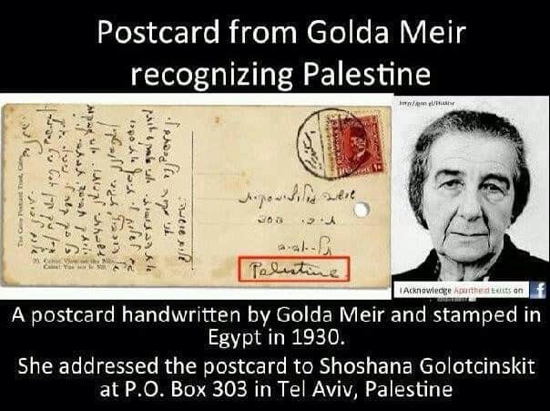 Meir postcard